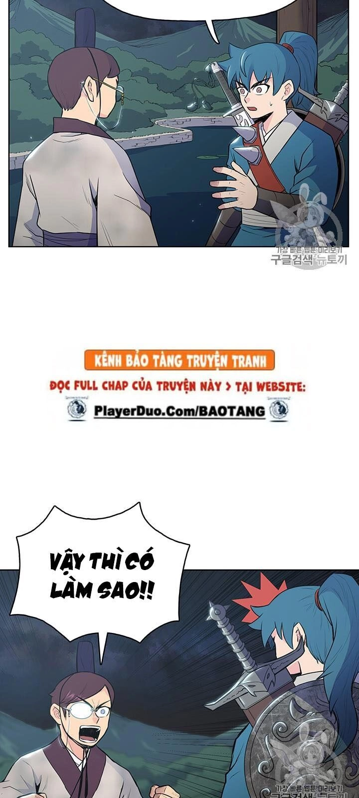 Phong Vân Chiến Thần Chapter 11 - 55