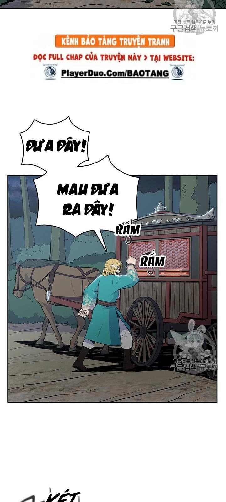 Phong Vân Chiến Thần Chapter 11 - 61