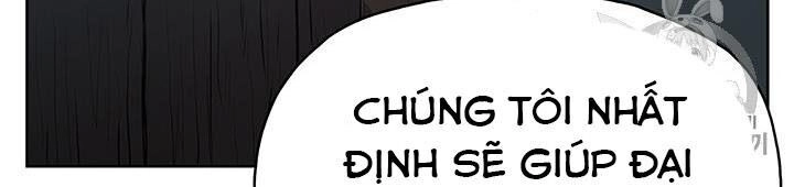 Phong Vân Chiến Thần Chapter 11 - 63