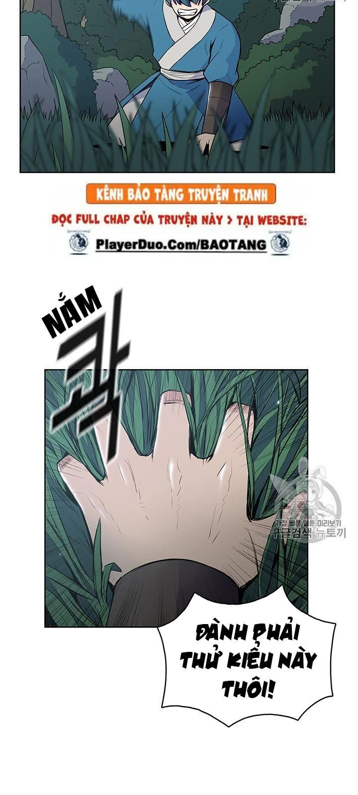 Phong Vân Chiến Thần Chapter 12 - 14