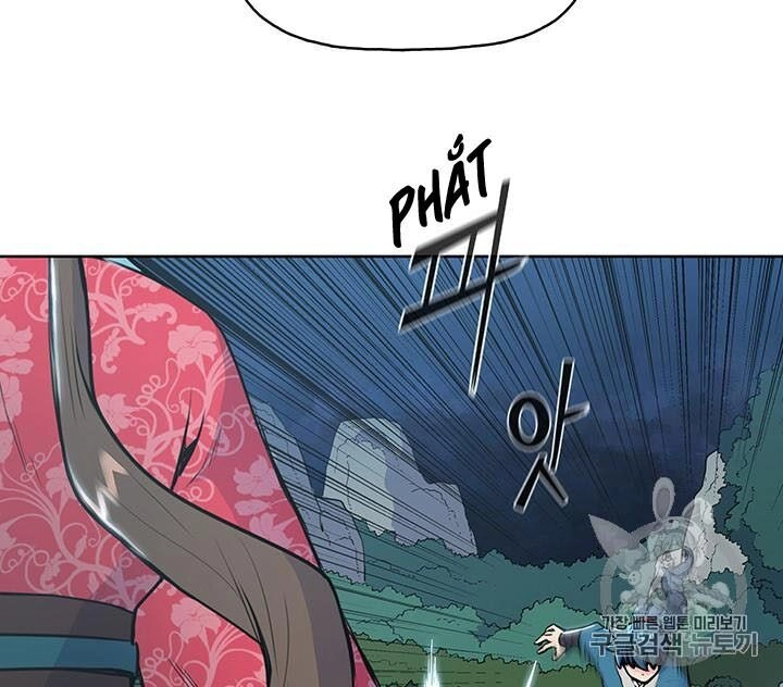 Phong Vân Chiến Thần Chapter 12 - 17