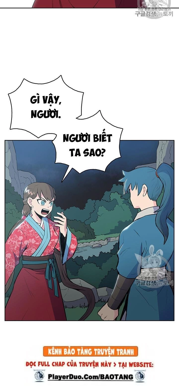 Phong Vân Chiến Thần Chapter 12 - 21