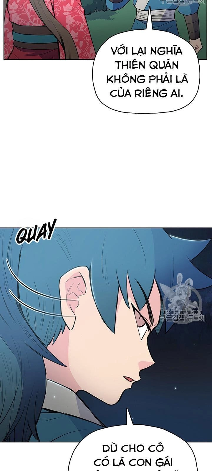 Phong Vân Chiến Thần Chapter 12 - 29