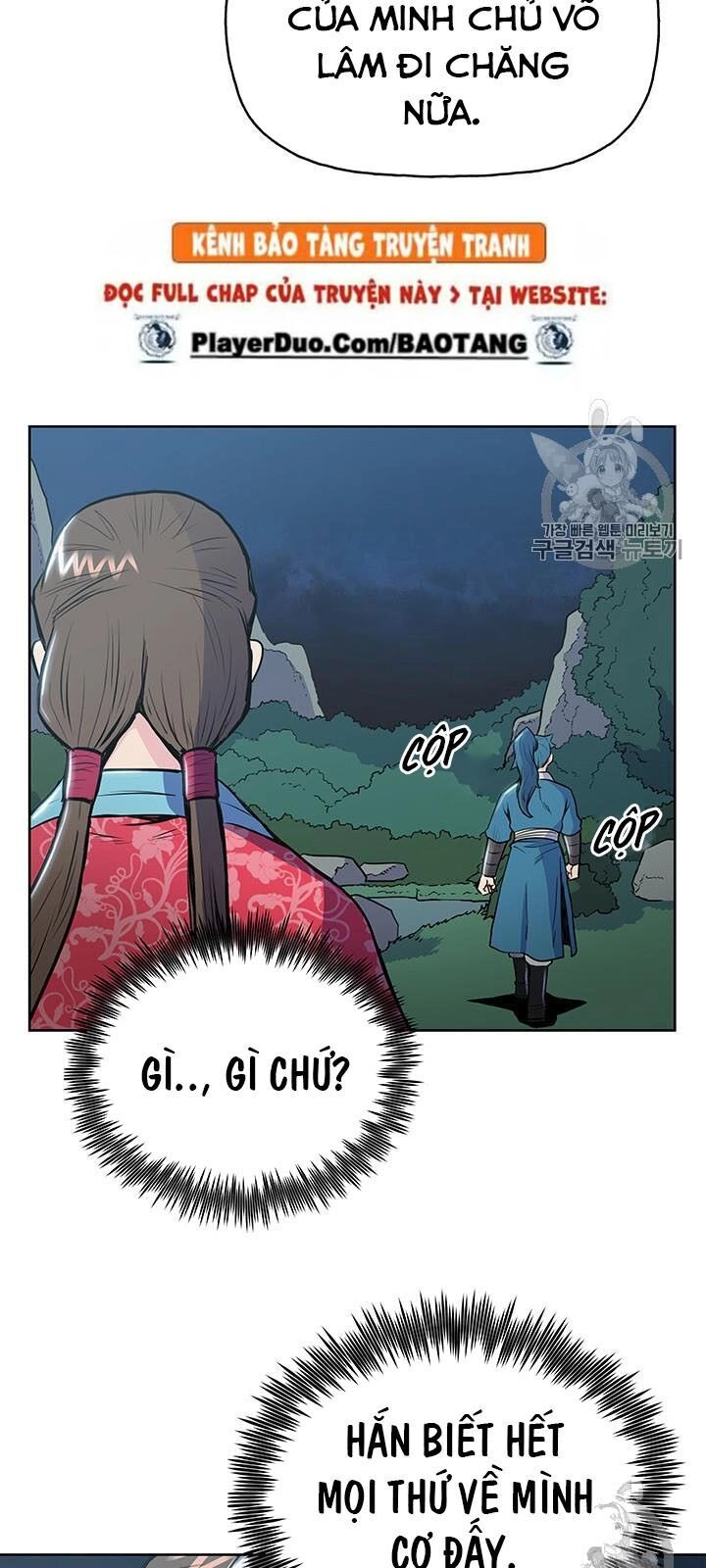 Phong Vân Chiến Thần Chapter 12 - 30