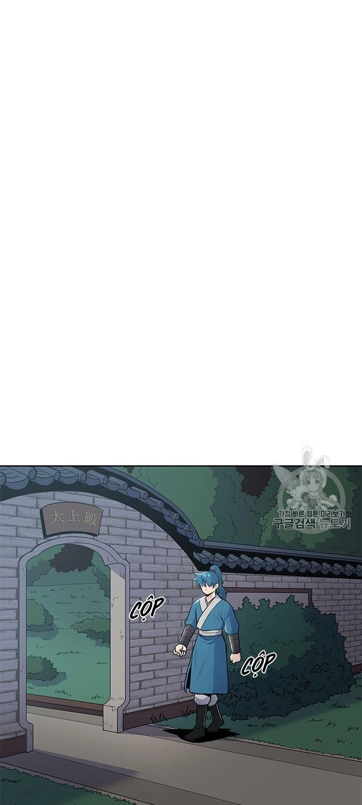 Phong Vân Chiến Thần Chapter 12 - 33