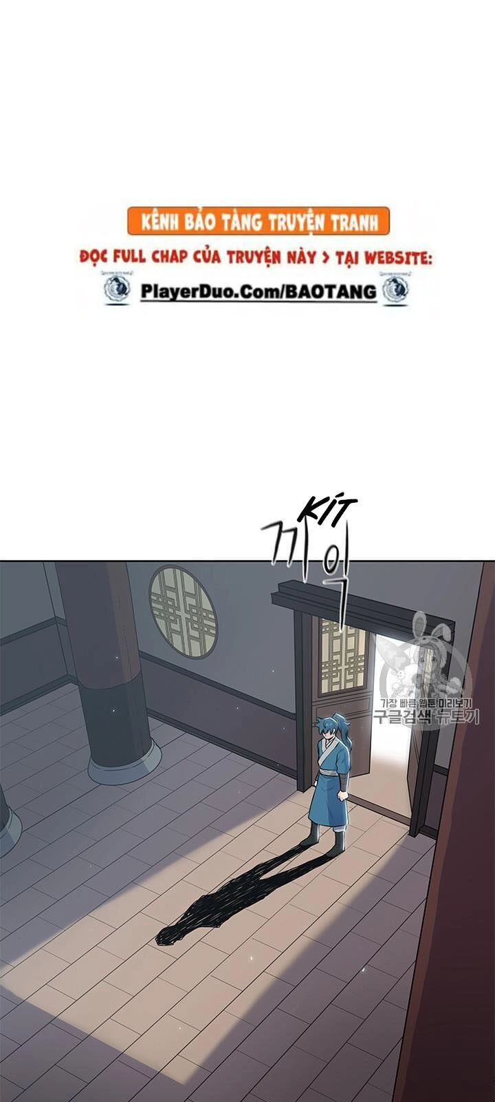 Phong Vân Chiến Thần Chapter 12 - 38