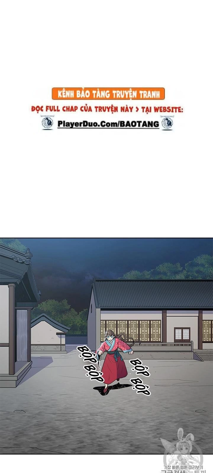 Phong Vân Chiến Thần Chapter 12 - 44