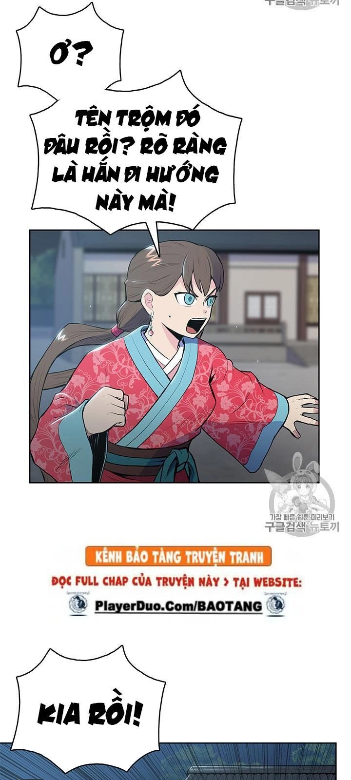 Phong Vân Chiến Thần Chapter 12 - 45