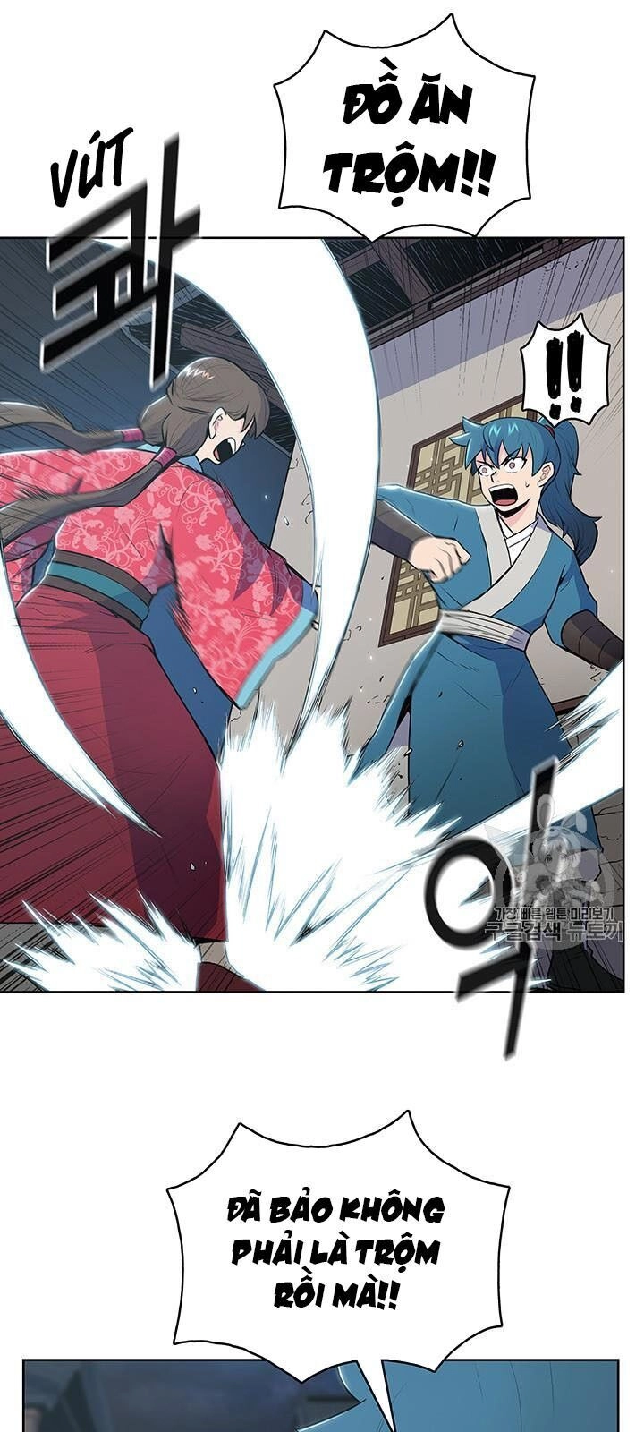 Phong Vân Chiến Thần Chapter 12 - 48