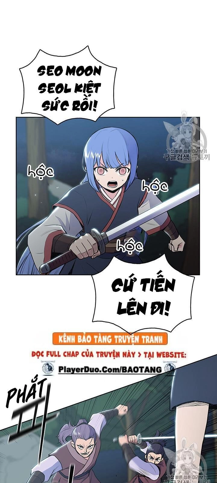 Phong Vân Chiến Thần Chapter 12 - 64