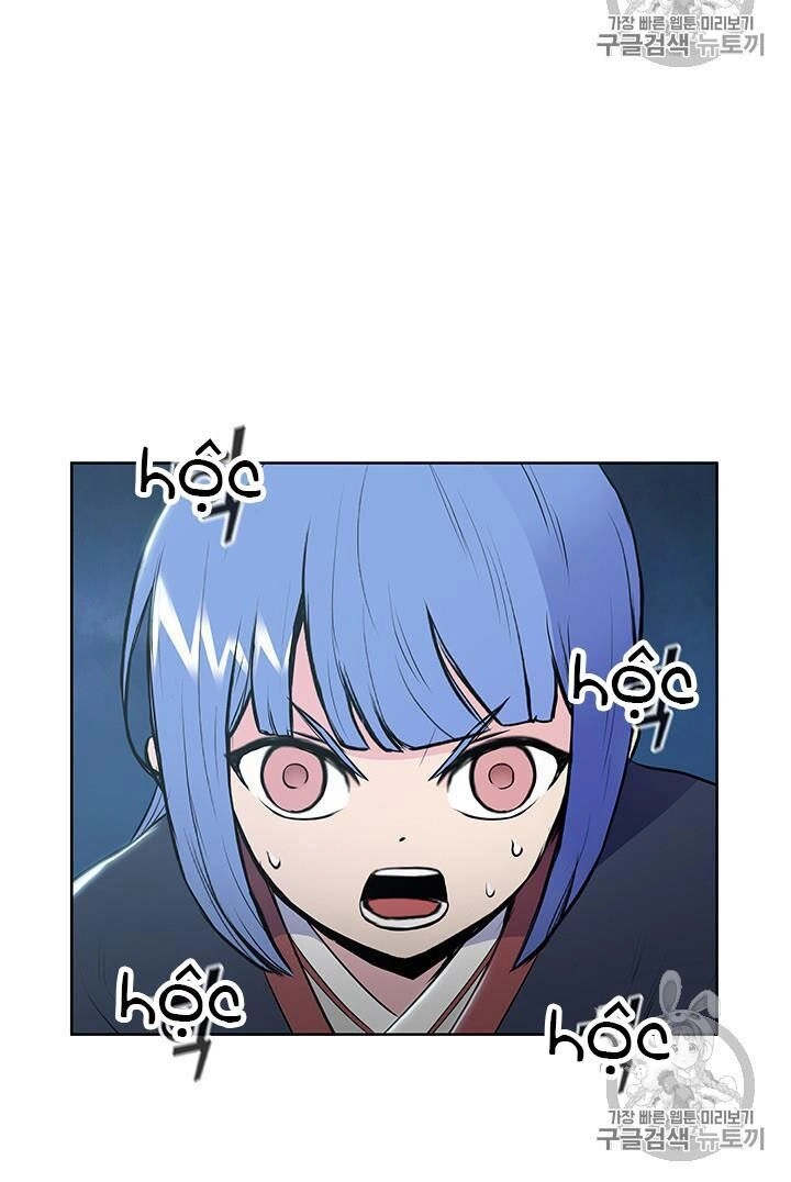 Phong Vân Chiến Thần Chapter 12 - 67