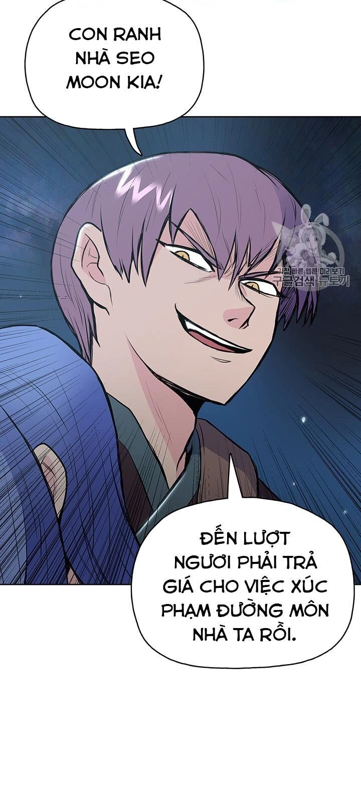 Phong Vân Chiến Thần Chapter 12 - 71