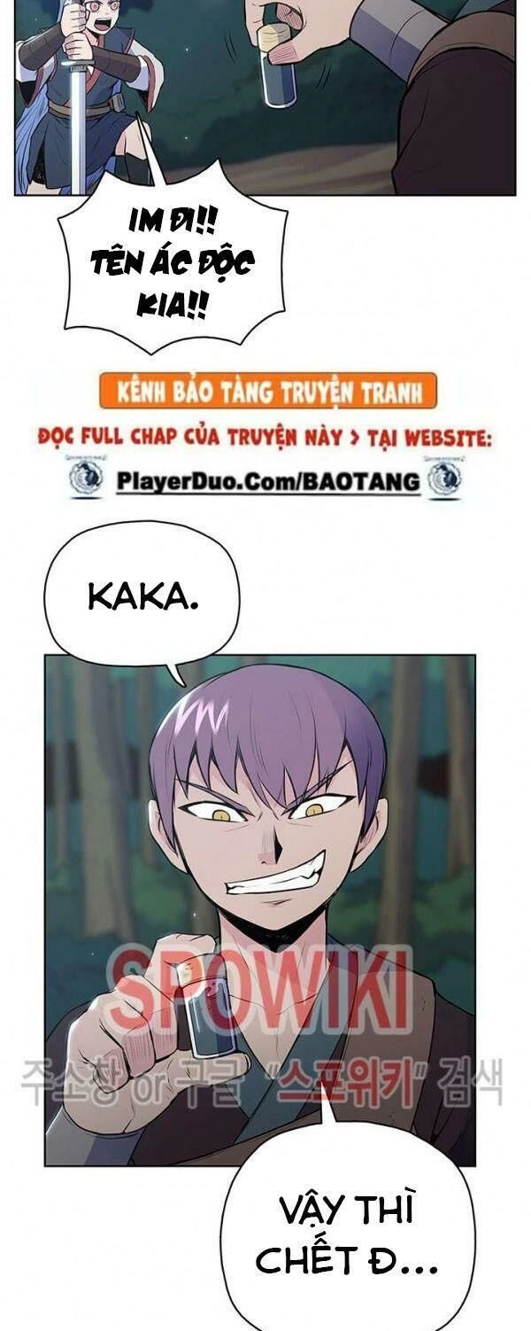 Phong Vân Chiến Thần Chapter 13 - 13