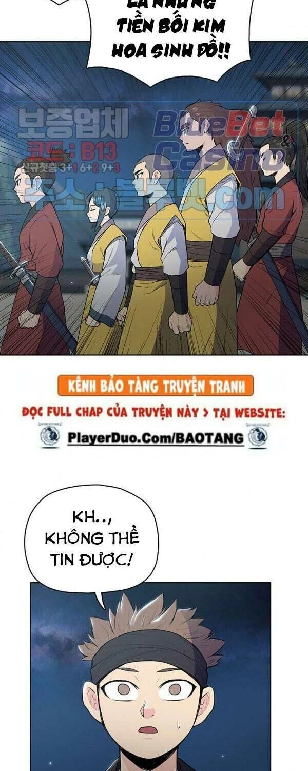 Phong Vân Chiến Thần Chapter 13 - 32