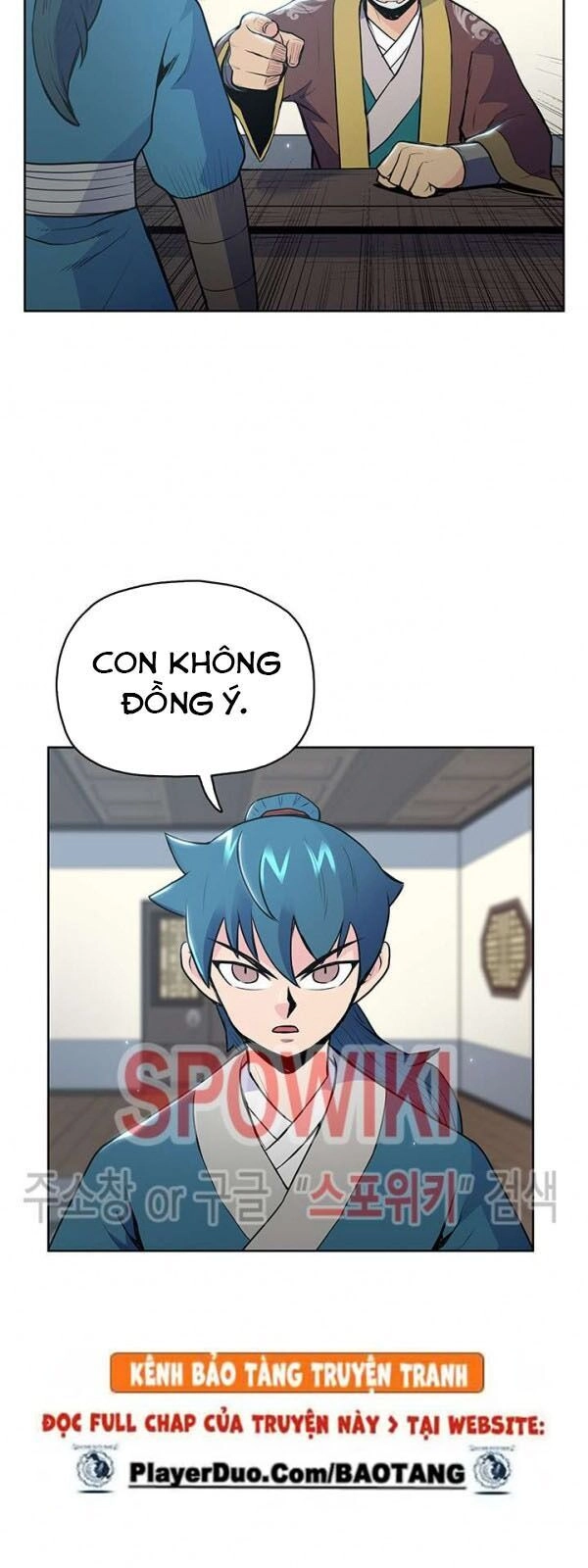 Phong Vân Chiến Thần Chapter 14 - 10