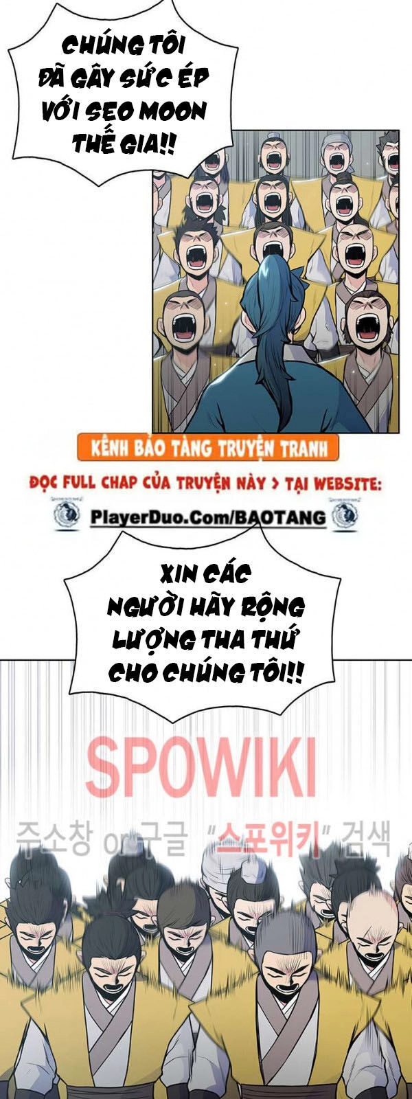 Phong Vân Chiến Thần Chapter 14 - 22