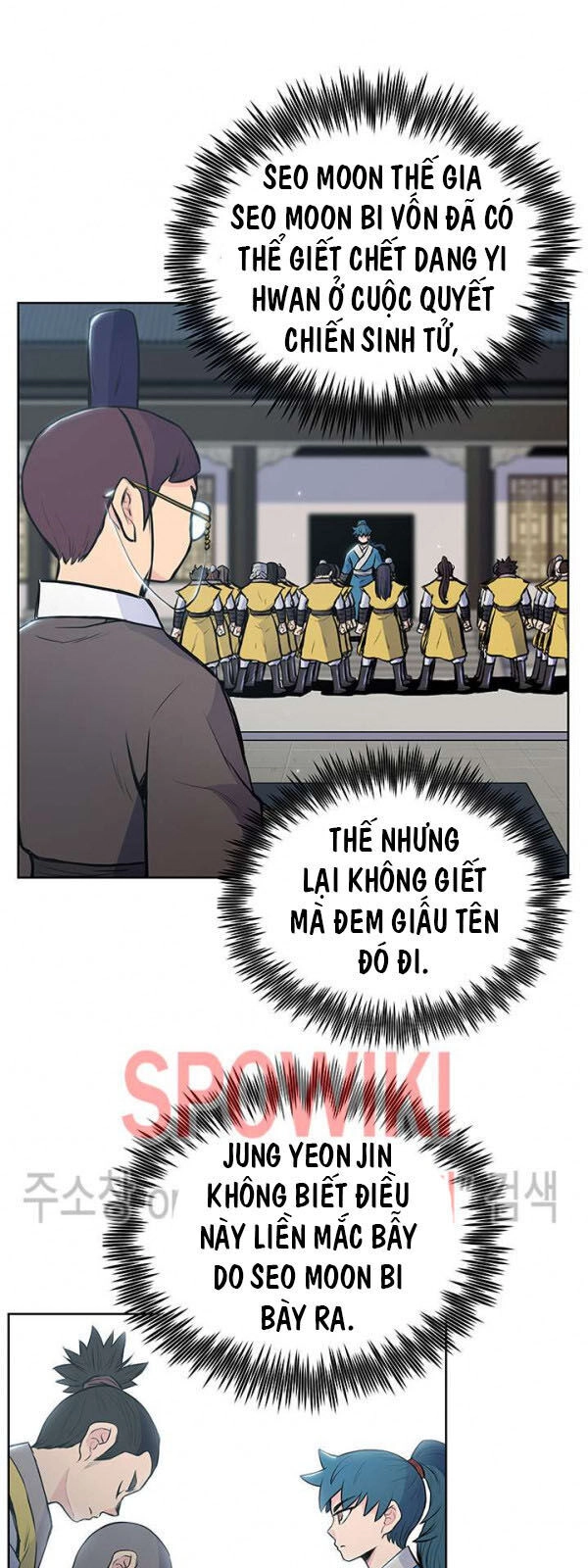 Phong Vân Chiến Thần Chapter 14 - 24