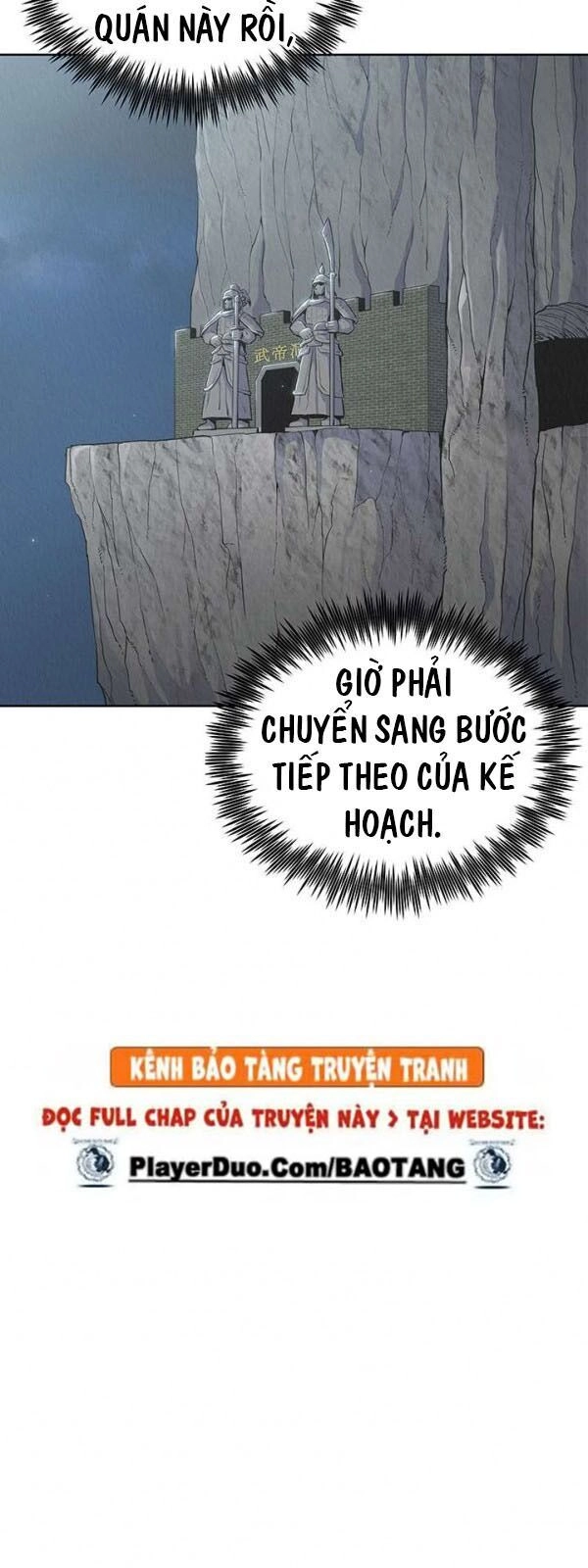 Phong Vân Chiến Thần Chapter 14 - 28