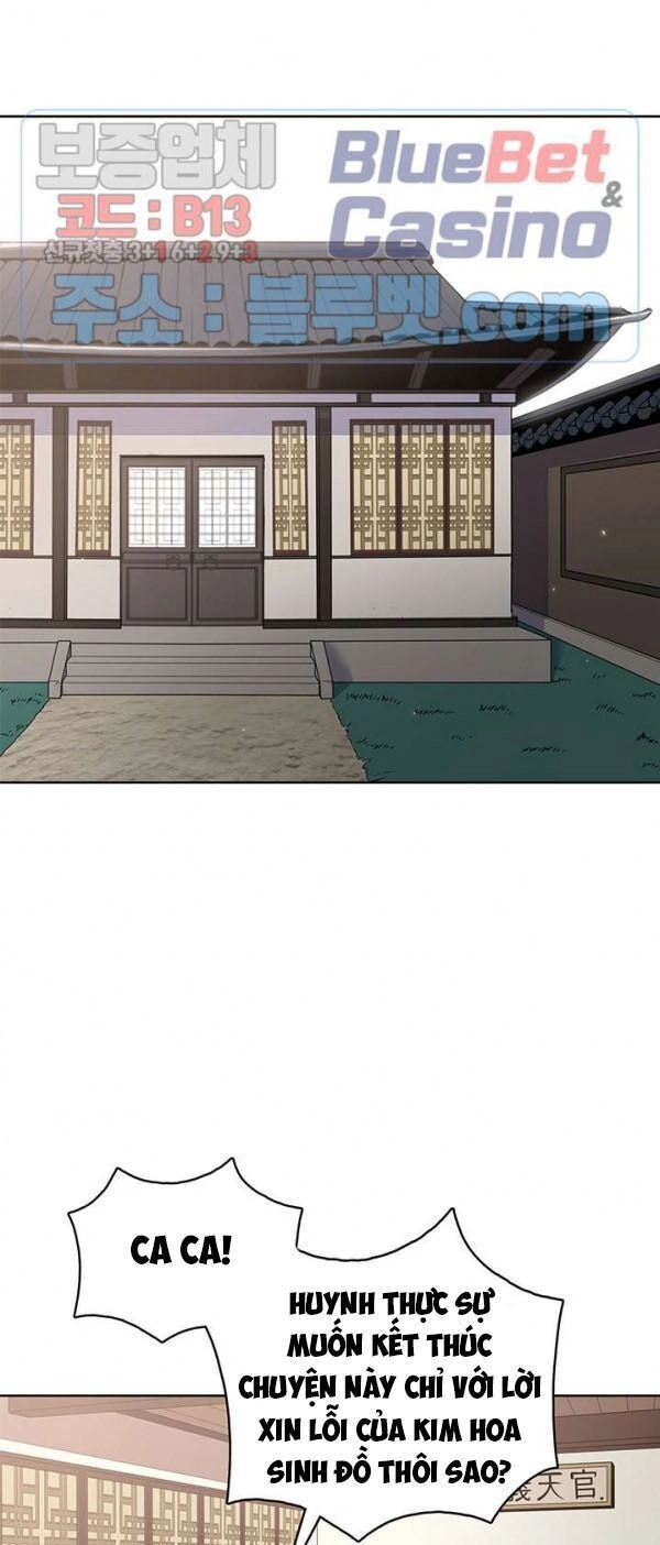 Phong Vân Chiến Thần Chapter 14 - 29