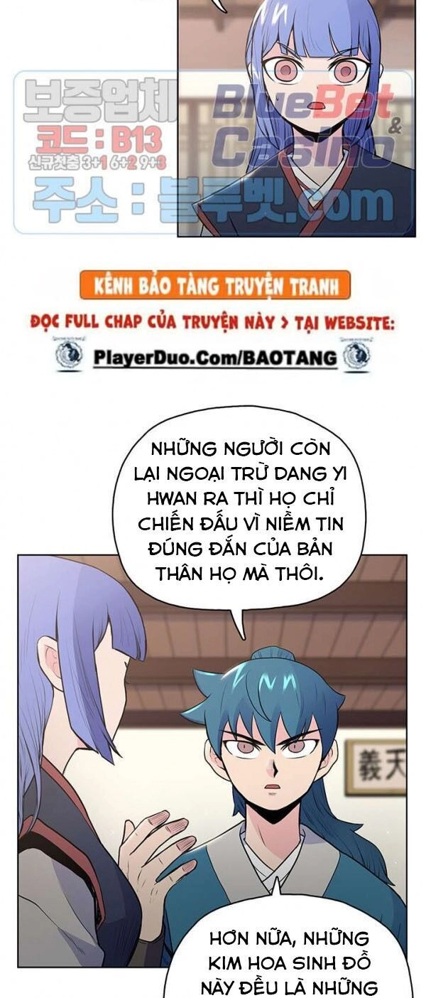 Phong Vân Chiến Thần Chapter 14 - 31