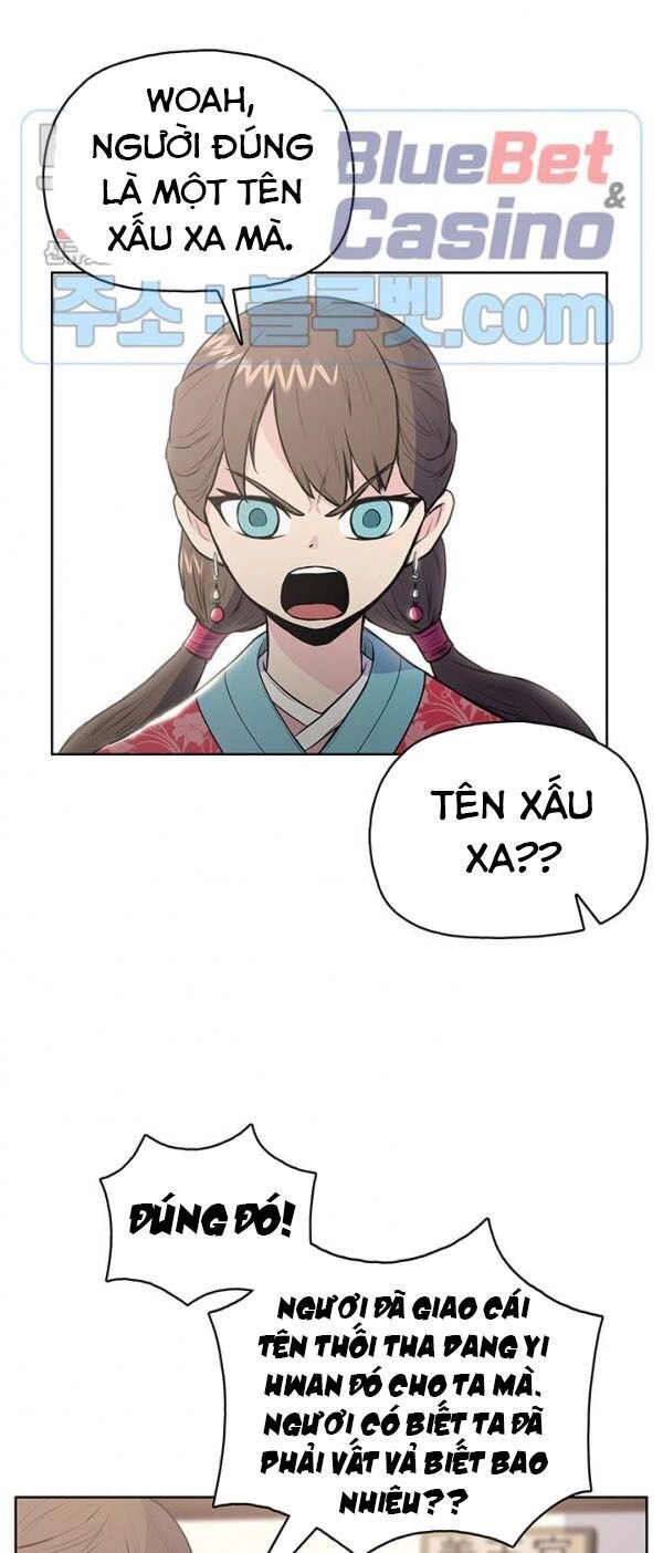 Phong Vân Chiến Thần Chapter 14 - 40