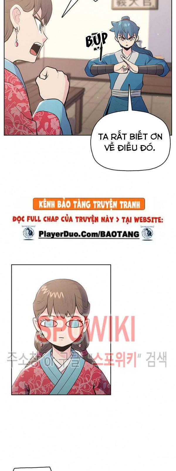 Phong Vân Chiến Thần Chapter 14 - 41