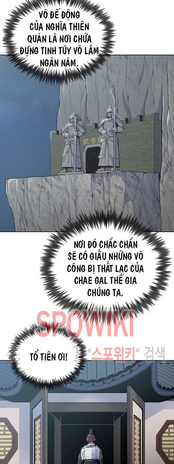 Phong Vân Chiến Thần Chapter 14 - 51