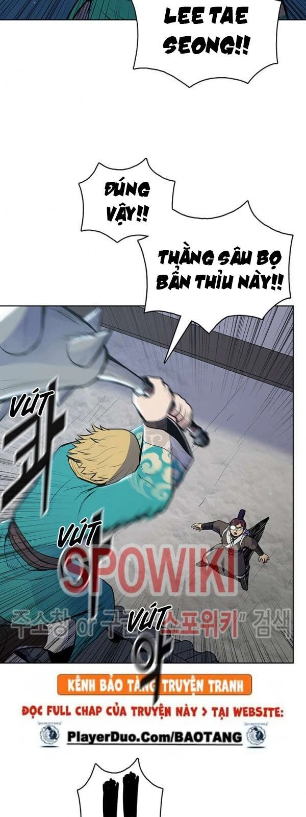 Phong Vân Chiến Thần Chapter 14 - 55