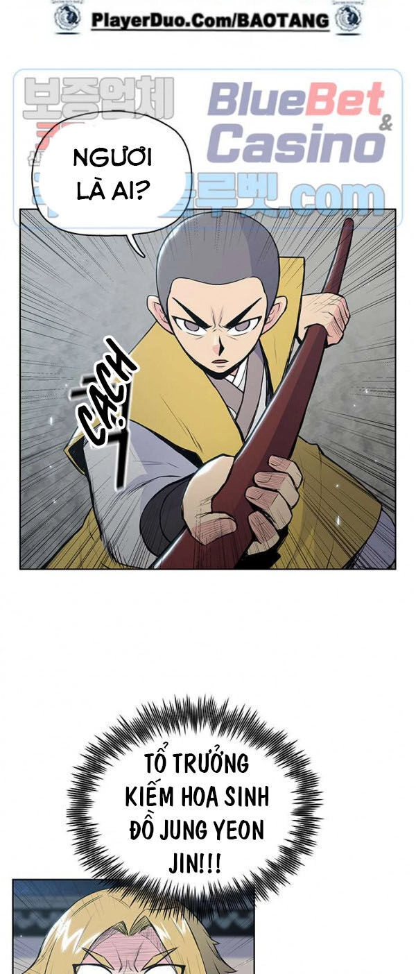 Phong Vân Chiến Thần Chapter 15 - 7