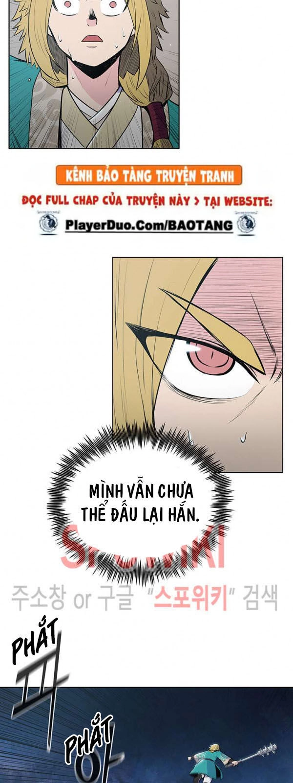 Phong Vân Chiến Thần Chapter 15 - 8