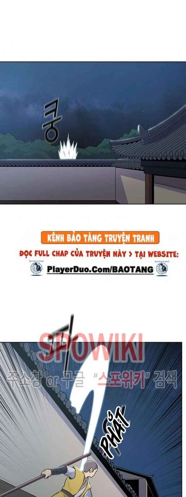 Phong Vân Chiến Thần Chapter 15 - 12