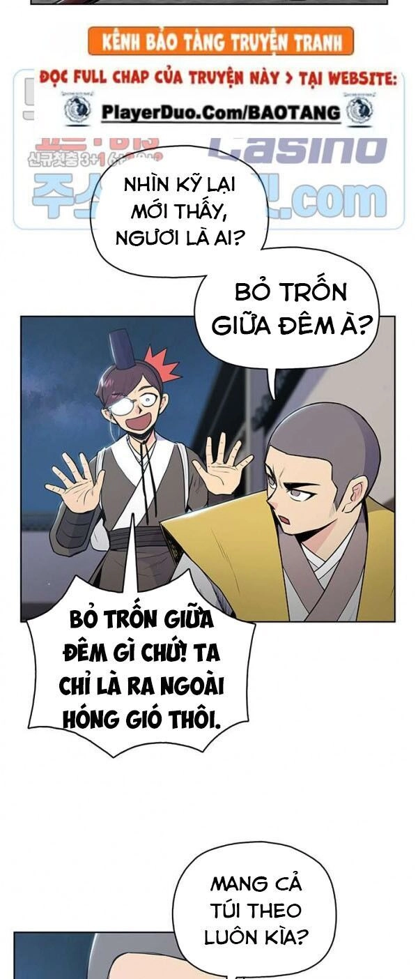 Phong Vân Chiến Thần Chapter 15 - 15