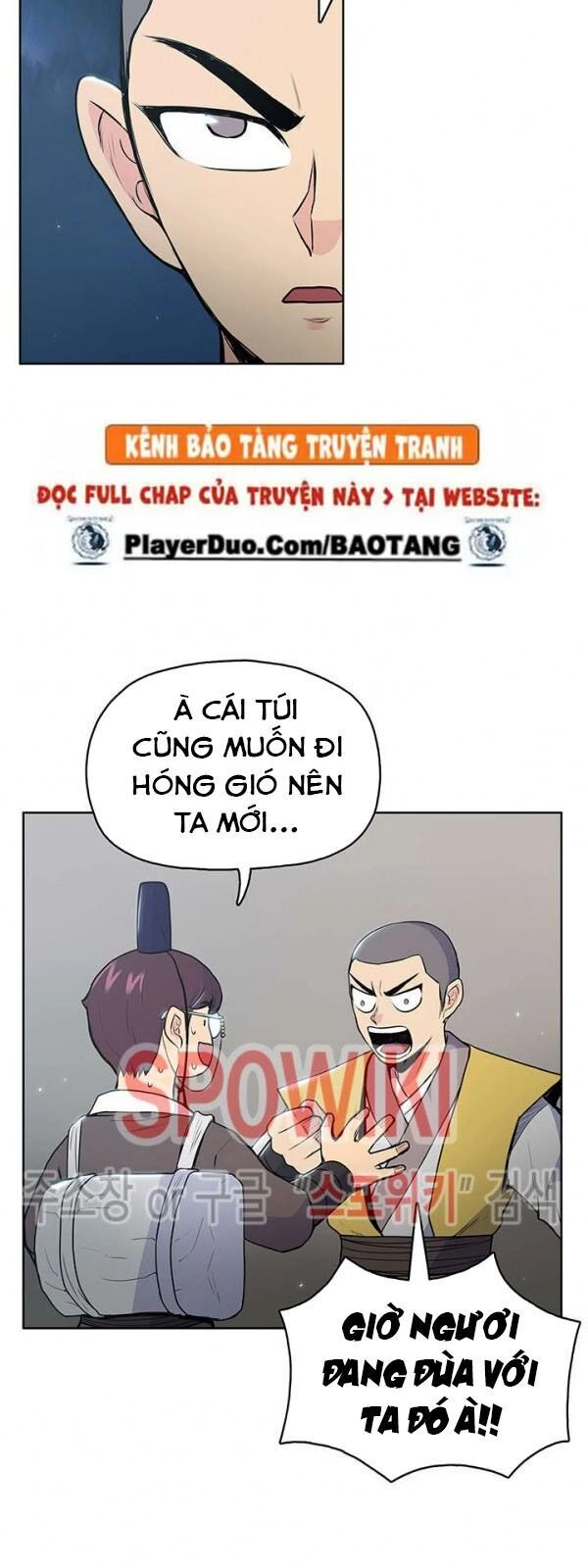 Phong Vân Chiến Thần Chapter 15 - 16