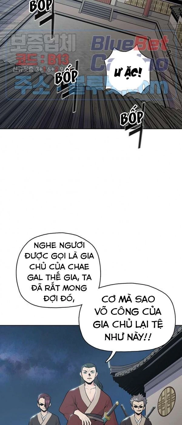 Phong Vân Chiến Thần Chapter 15 - 27