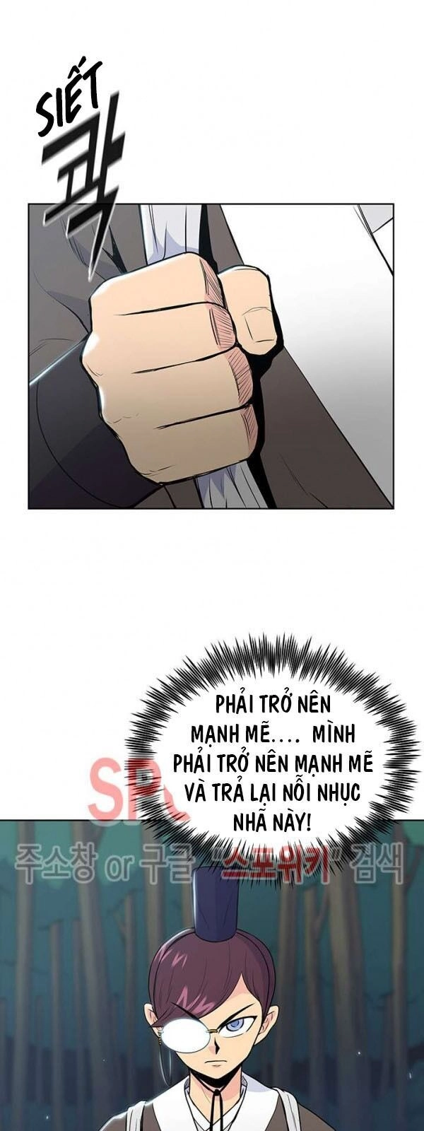 Phong Vân Chiến Thần Chapter 15 - 35