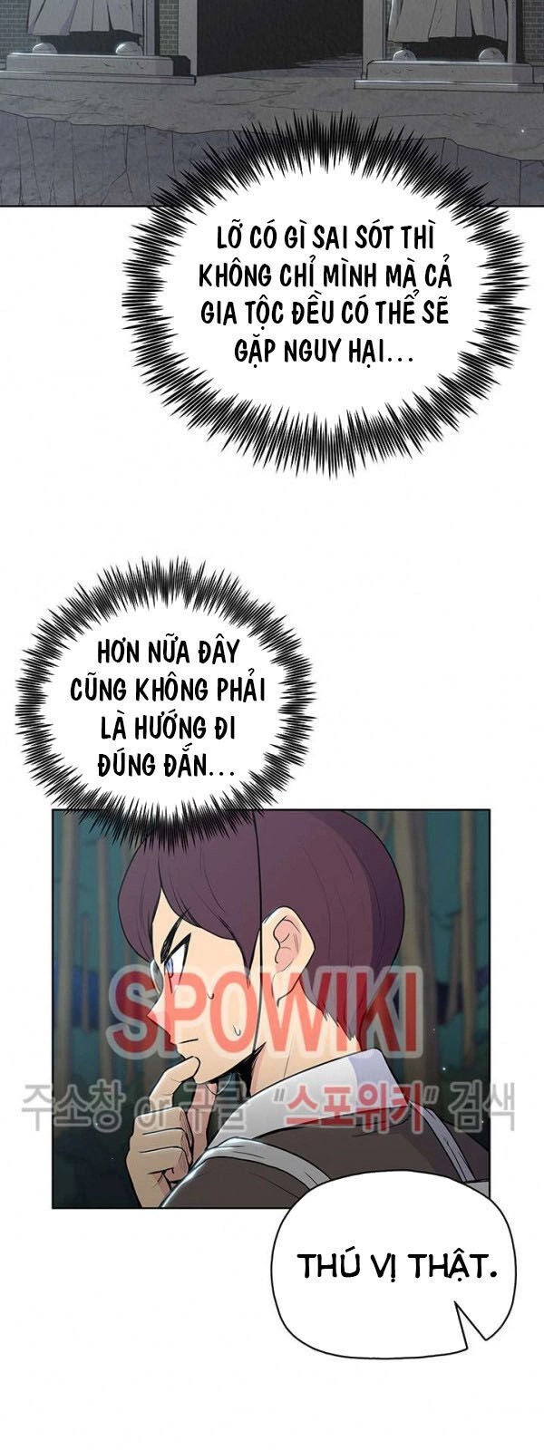 Phong Vân Chiến Thần Chapter 15 - 37