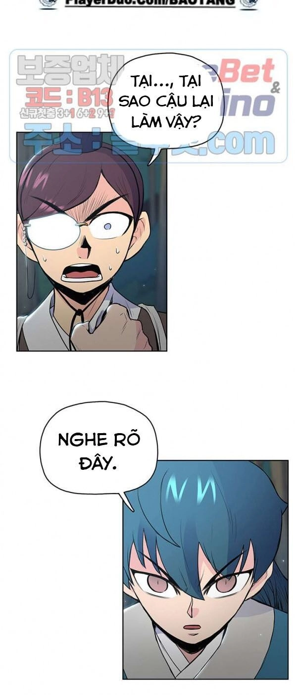 Phong Vân Chiến Thần Chapter 15 - 46