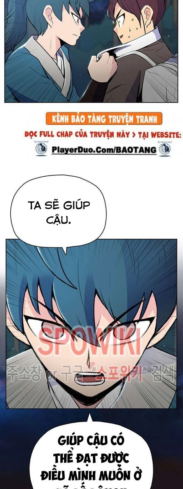 Phong Vân Chiến Thần Chapter 15 - 49