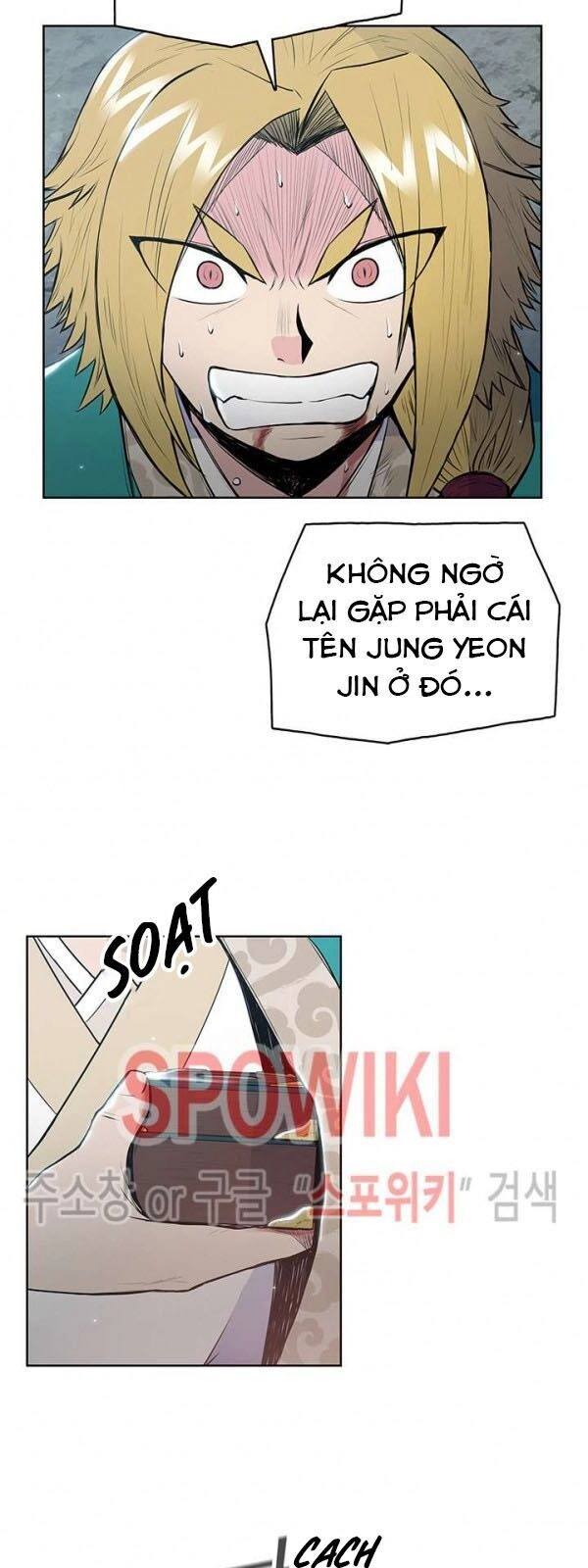 Phong Vân Chiến Thần Chapter 15 - 53