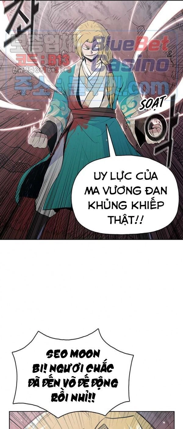 Phong Vân Chiến Thần Chapter 15 - 58