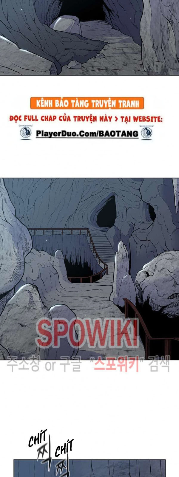 Phong Vân Chiến Thần Chapter 16 - 6