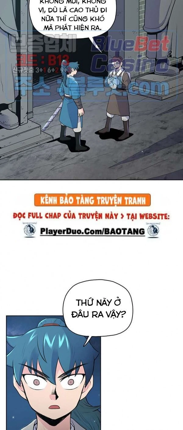 Phong Vân Chiến Thần Chapter 16 - 15