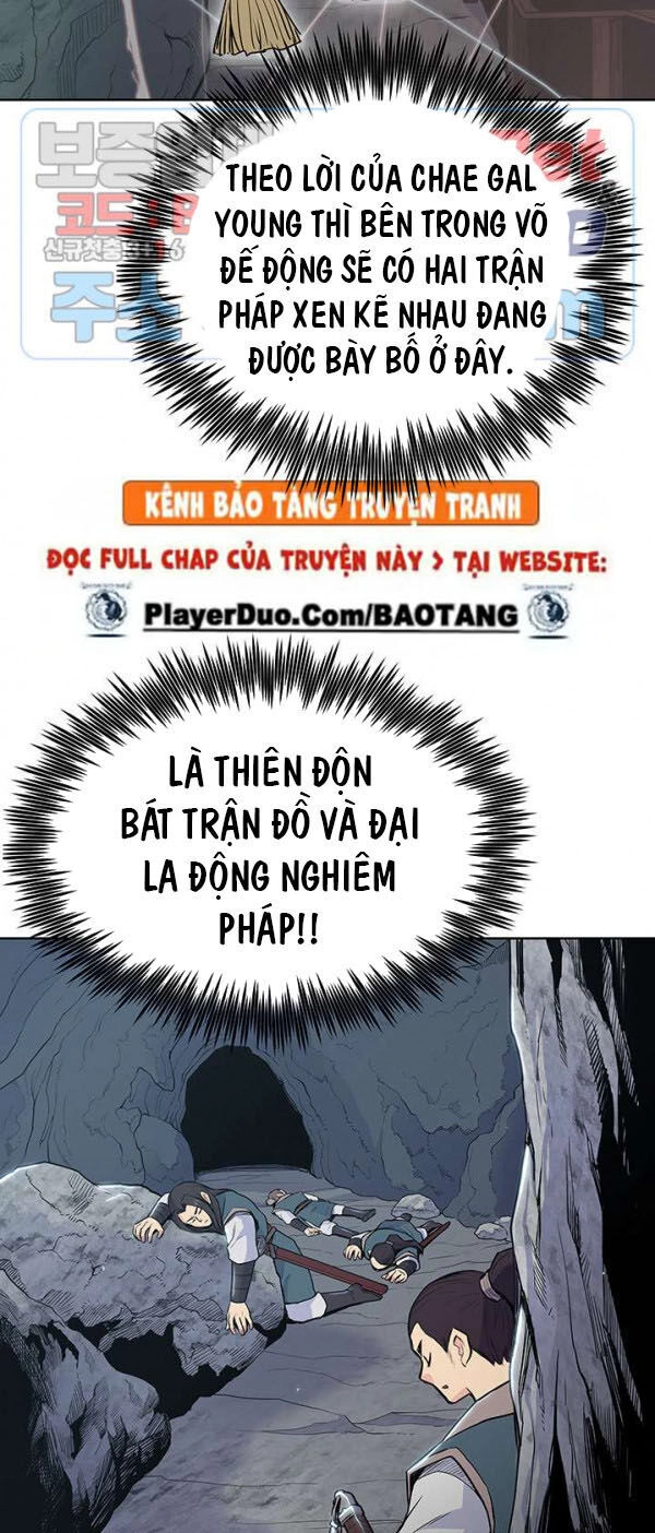 Phong Vân Chiến Thần Chapter 16 - 21