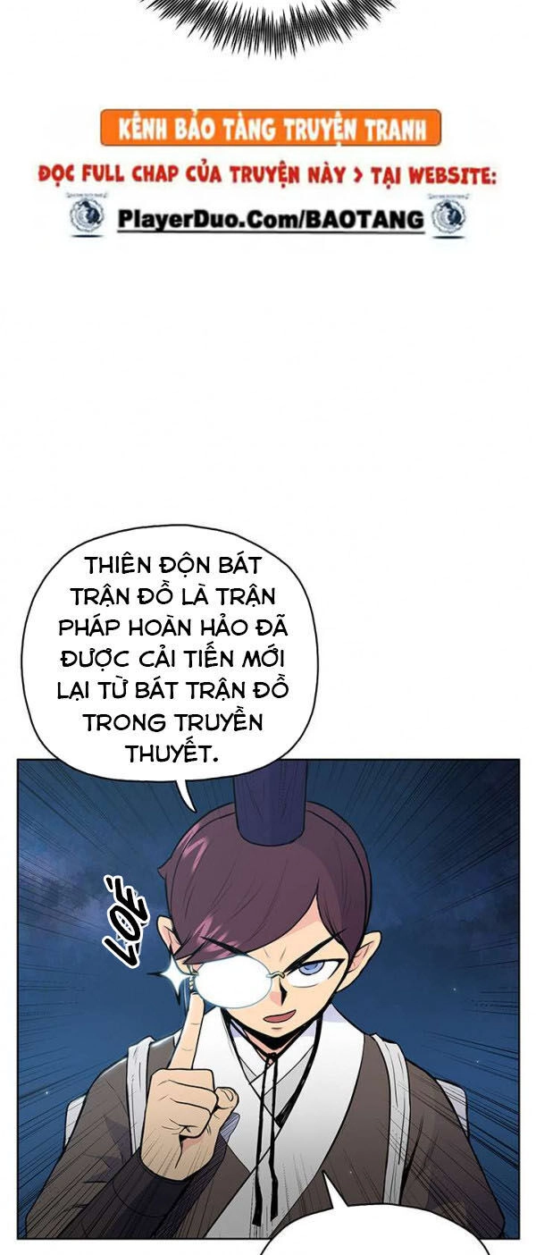 Phong Vân Chiến Thần Chapter 16 - 23