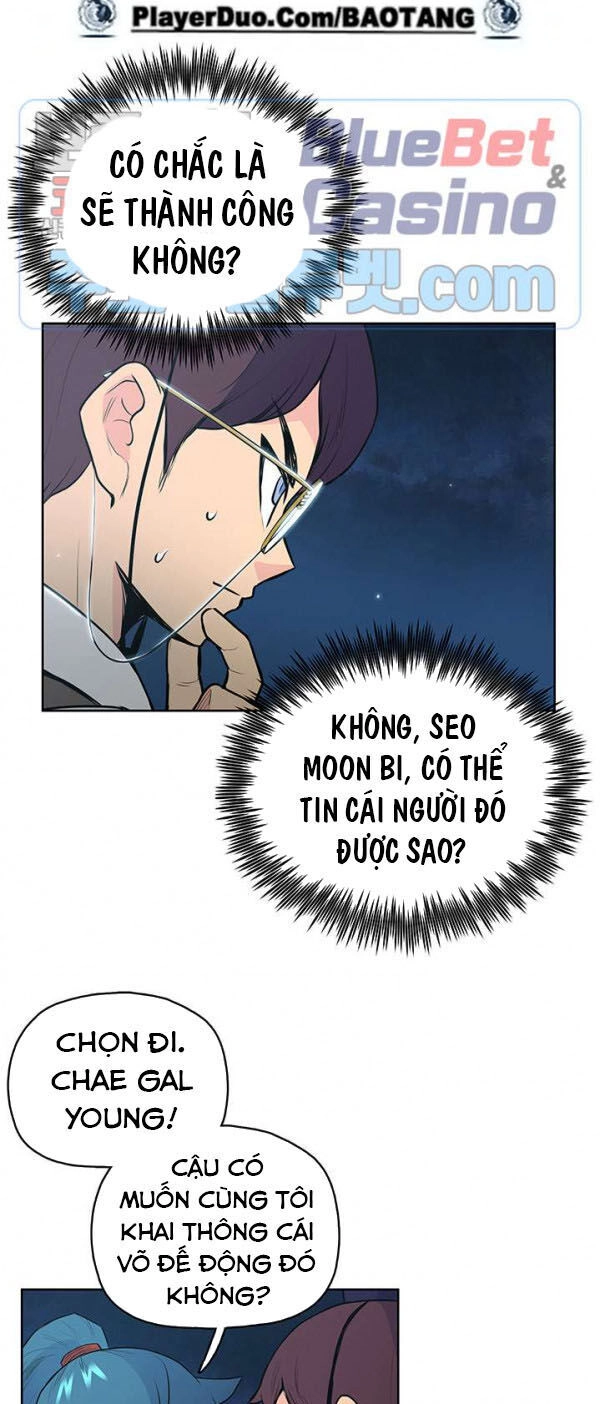 Phong Vân Chiến Thần Chapter 16 - 27