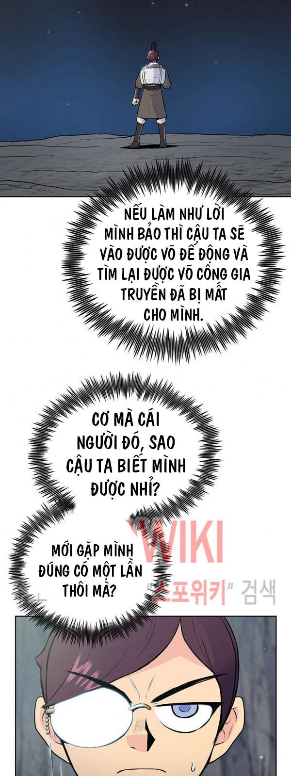 Phong Vân Chiến Thần Chapter 16 - 30