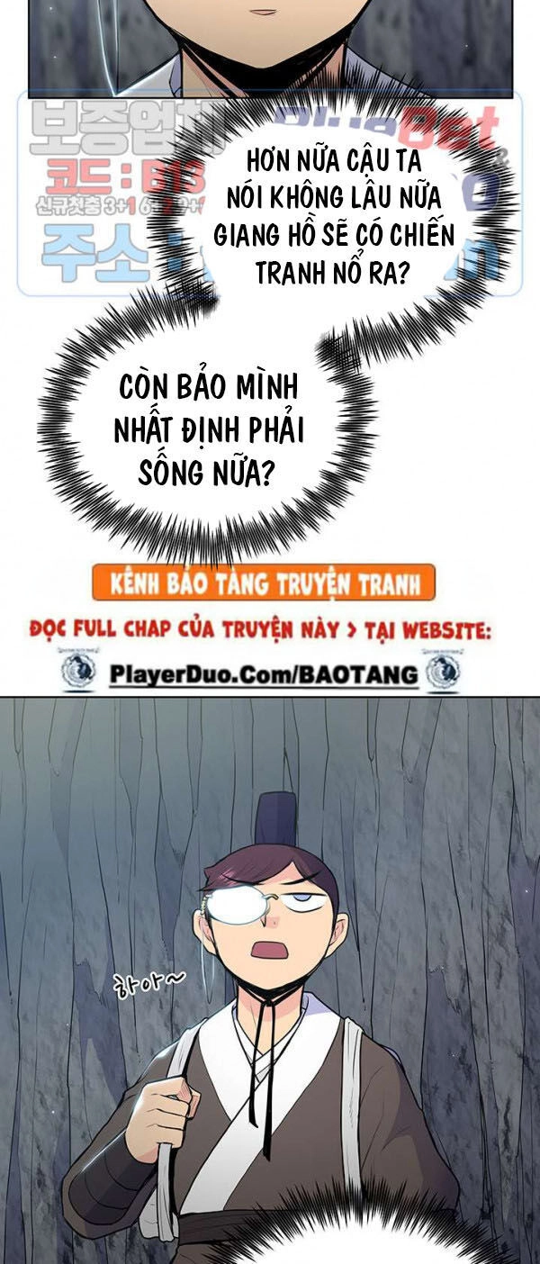 Phong Vân Chiến Thần Chapter 16 - 31