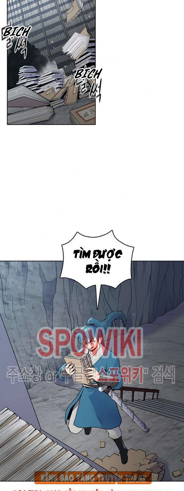 Phong Vân Chiến Thần Chapter 16 - 47