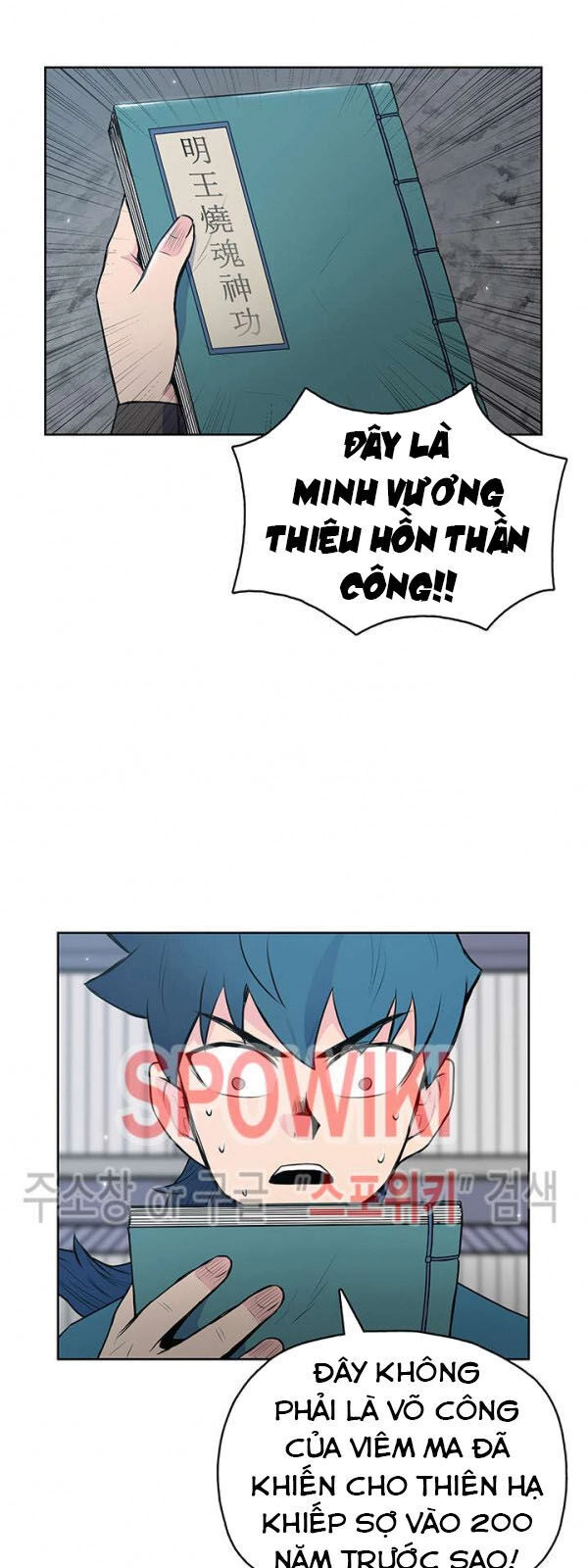 Phong Vân Chiến Thần Chapter 16 - 51