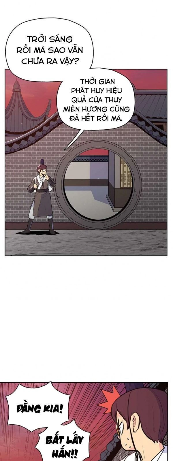 Phong Vân Chiến Thần Chapter 16 - 59